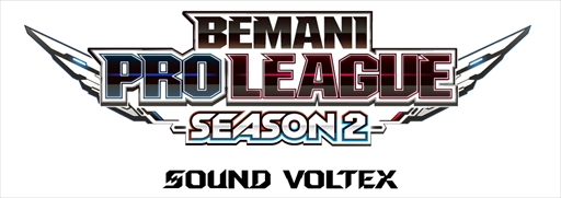 画像ギャラリー No.005のサムネイル画像 / 「BEMANI PRO LEAGUE」beatmania IIDX部門，ROUND1がシーズン2優勝を飾る