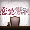 画像ギャラリー No.011のサムネイル画像 / 新バージョン「オンゲキ bright」が本日稼働。“アイドルマスター”シリーズのキャラクターカードが手に入るコラボイベントもスタート