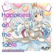 画像ギャラリー No.017のサムネイル画像 / 新バージョン「オンゲキ bright」が本日稼働。“アイドルマスター”シリーズのキャラクターカードが手に入るコラボイベントもスタート