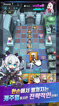 画像ギャラリー No.002のサムネイル画像 / 「Soul Worker Rush」のクローズドβテストが韓国で開催中。オンラインRPG「ソウルワーカー」のキャラがカードになって登場する対戦ゲーム