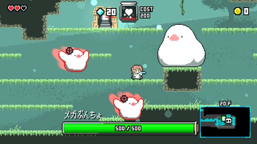 画像ギャラリー No.005のサムネイル画像 / Switch版「マジックポーション・ミリオネア」が2021年11月4日にリリース。20%OFFにて予約販売中