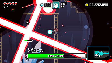 画像ギャラリー No.011のサムネイル画像 / Switch版「マジックポーション・ミリオネア」の配信が本日スタート。ダンジョンで得た素材から薬を作り，売ってお金を稼ぐアクションゲーム