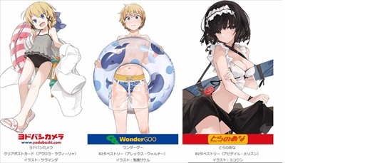画像ギャラリー No.006のサムネイル画像 / Switch向け「シロナガス島への帰還」，出雲崎ねね子がフルボイスで作品の魅力を紹介する新トレイラーを公開