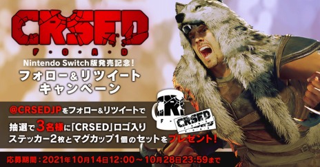 画像ギャラリー No.003のサムネイル画像 / バトルロイヤルTPS「CRSED」のSwitch版が配信開始。ロゴ入りステッカーなどが抽選で当たるフォロー＆リツイートキャンペーンが実施中