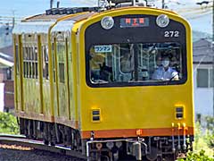 シリーズ最新作「鉄道にっぽん！路線たび 三岐鉄道編」が2021年冬にリリース
