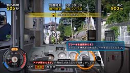 画像ギャラリー No.002のサムネイル画像 / シリーズ最新作「鉄道にっぽん!路線たび 三岐鉄道編」の公式サイトがオープン