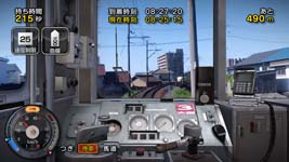画像ギャラリー No.005のサムネイル画像 / シリーズ最新作「鉄道にっぽん!路線たび 三岐鉄道編」の公式サイトがオープン