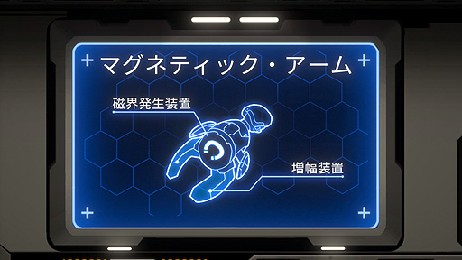 画像ギャラリー No.006のサムネイル画像 / 2DパズルACT「モノボット」Switch版の配信が本日スタート。荒廃した世界を舞台にパズルに挑み,人類衰退の謎を解き明かす