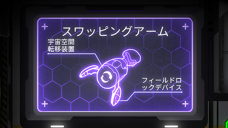 画像ギャラリー No.013のサムネイル画像 / 2DパズルACT「モノボット」Switch版の配信が本日スタート。荒廃した世界を舞台にパズルに挑み，人類衰退の謎を解き明かす