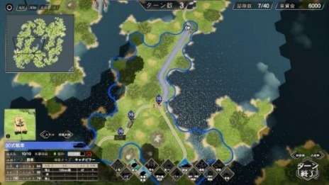 画像ギャラリー No.010のサムネイル画像 / シリーズ最新作「大戦略 SSB」が発表＆公式サイトがオープン。最新の紛争や国際問題を取り扱う“シナリオモード”を実装