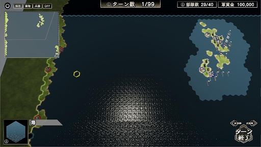 画像ギャラリー No.017のサムネイル画像 / 「大戦略SSB」，ゲームシステムや収録される5本のシナリオの情報が公開に