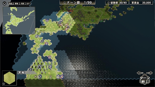 画像ギャラリー No.019のサムネイル画像 / 「大戦略SSB」，ゲームシステムや収録される5本のシナリオの情報が公開に