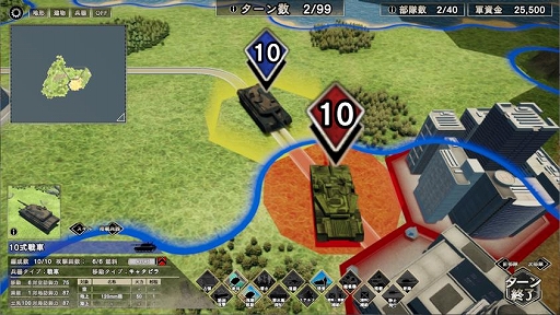 画像ギャラリー No.025のサムネイル画像 / 「大戦略SSB」，ゲームシステムや収録される5本のシナリオの情報が公開に