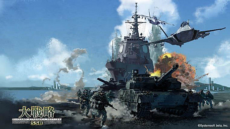 画像ギャラリー No.011のサムネイル画像 / 本日リリースされた「大戦略SSB」で，追加マップ“セカンドステップ”の配信がスタートに。今後6か月にわたり，毎月5マップを追加すると発表