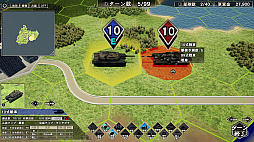 画像ギャラリー No.027のサムネイル画像 / 【PR】シリーズ最新作「大戦略SSB」の魅力と高難度マップの攻略情報をお届け。36周年を迎え“原点回帰”を果たしたシリーズの集大成