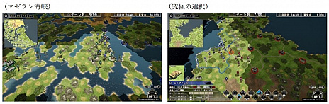画像ギャラリー No.008のサムネイル画像 / 「大戦略 SSB」，2つの新マップが登場するアップデートパッチ“1.0.3”をリリース。5種類の無料追加マップ第2弾は3月中に配信へ