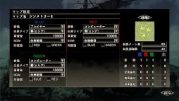 画像ギャラリー No.005のサムネイル画像 / 「大戦略 SSB」,無料追加マップ第5弾の情報が公開に