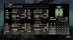 画像ギャラリー No.007のサムネイル画像 / 「大戦略 SSB」,無料追加マップ第5弾の情報が公開に