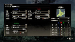 画像ギャラリー No.011のサムネイル画像 / 「大戦略 SSB」,無料追加マップ第5弾の情報が公開に