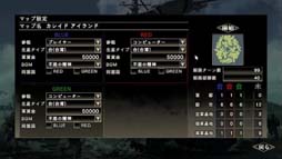 画像ギャラリー No.003のサムネイル画像 / 「大戦略 SSB」,無料追加マップ第6弾の情報が公開に