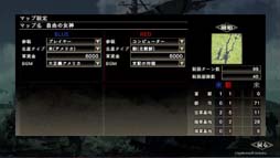 画像ギャラリー No.007のサムネイル画像 / 「大戦略 SSB」,無料追加マップ第6弾の情報が公開に