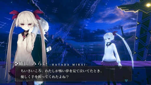 画像ギャラリー No.002のサムネイル画像 / 「CRYSTAR -クライスタ-」のSwitch版が2022年2月24日に発売。30点以上のDLC衣装をあらかじめ収録
