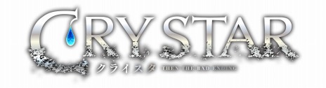画像ギャラリー No.003のサムネイル画像 / 「CRYSTAR -クライスタ-」のSwitch版が2022年2月24日に発売。30点以上のDLC衣装をあらかじめ収録