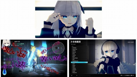 画像ギャラリー No.004のサムネイル画像 / 「CRYSTAR -クライスタ-」のSwitch版が2022年2月24日に発売。30点以上のDLC衣装をあらかじめ収録