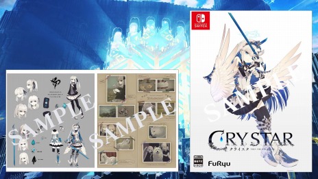 画像ギャラリー No.008のサムネイル画像 / 「CRYSTAR -クライスタ-」のSwitch版が2022年2月24日に発売。30点以上のDLC衣装をあらかじめ収録