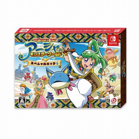 画像ギャラリー No.004のサムネイル画像 / スタジオアートディンクの公式ストア「G CHOICEONLINE STORE」が本日オープン。「魔女の泉 3 Re:Fine」関連商品などがラインナップ