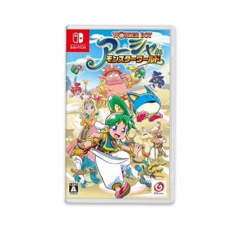 画像ギャラリー No.005のサムネイル画像 / スタジオアートディンクの公式ストア「G CHOICEONLINE STORE」が本日オープン。「魔女の泉 3 Re:Fine」関連商品などがラインナップ