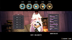 魔女の泉3 Re:Fine -人形魔女、『アイールディ』の物語- Limited Edition