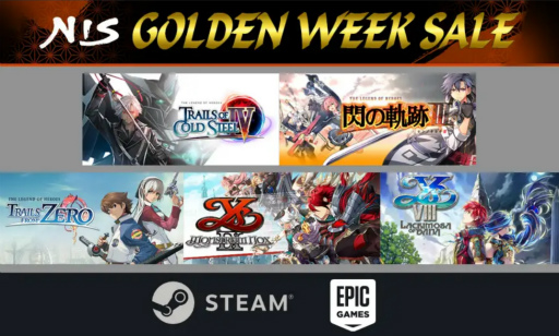 画像ギャラリー No.001のサムネイル画像 / 日本ファルコム,Steam&Epic Game StoreでGWセール。「イースIX」や「英雄伝説 零の軌跡 / 閃の軌跡」などがラインナップ