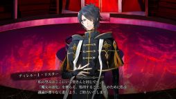 画像ギャラリー No.024のサムネイル画像 / 「乙女チック4Gamer」第346回:「even if TEMPEST 宵闇にかく語りき魔女」を特集。魔女裁判と死に戻りをテーマにしたADV