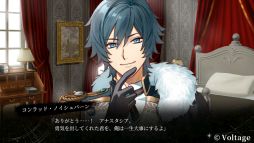 画像ギャラリー No.007のサムネイル画像 / Nintendo Switch向け「even if TEMPEST 宵闇にかく語りき魔女」をプレイ。業火に焼かれた少女は“死に戻り”で愛を知る