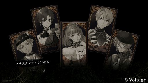 画像ギャラリー No.011のサムネイル画像 / Nintendo Switch向け「even if TEMPEST 宵闇にかく語りき魔女」をプレイ。業火に焼かれた少女は“死に戻り”で愛を知る