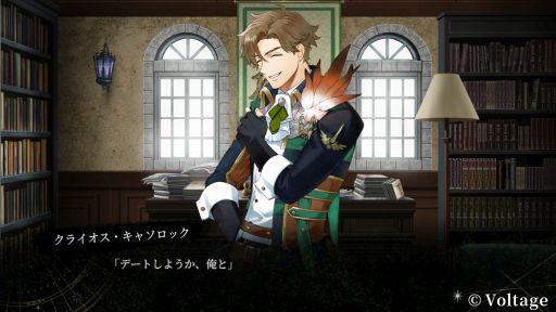 画像ギャラリー No.018のサムネイル画像 / Nintendo Switch向け「even if TEMPEST 宵闇にかく語りき魔女」をプレイ。業火に焼かれた少女は“死に戻り”で愛を知る