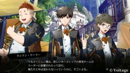 画像ギャラリー No.022のサムネイル画像 / Nintendo Switch向け「even if TEMPEST 宵闇にかく語りき魔女」をプレイ。業火に焼かれた少女は“死に戻り”で愛を知る