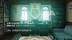 even if TEMPEST 宵闇にかく語りき魔女