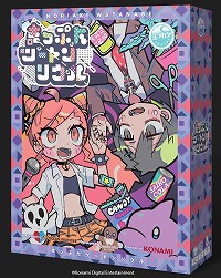 画像ギャラリー No.008のサムネイル画像 / コナミほか2社による，ボドゲを基点としたメディアミックスプロジェクト「ヨフカシプロジェクト」が始動。第1弾，第2弾タイトルが2022年初旬に発売