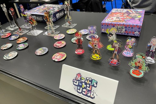 画像ギャラリー No.004のサムネイル画像 / ボドゲから新規IPの創出を狙う「ヨフカシプロジェクト」の勝算とは。ゲームマーケット2021秋会場で話を聞いてみた