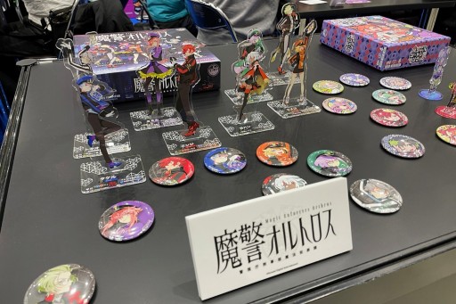 画像ギャラリー No.006のサムネイル画像 / ボドゲから新規IPの創出を狙う「ヨフカシプロジェクト」の勝算とは。ゲームマーケット2021秋会場で話を聞いてみた