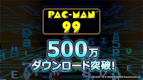 画像ギャラリー No.011のサムネイル画像 / 「マッピー」（1983年）がアーケードアーカイブスに登場。SwitchとPS4に向けて10月21日より配信へ