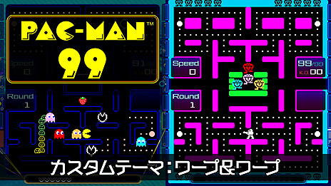 画像ギャラリー No.012のサムネイル画像 / 「マッピー」（1983年）がアーケードアーカイブスに登場。SwitchとPS4に向けて10月21日より配信へ