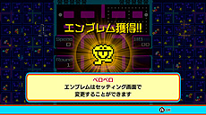 画像ギャラリー No.014のサムネイル画像 / 「マッピー」（1983年）がアーケードアーカイブスに登場。SwitchとPS4に向けて10月21日より配信へ
