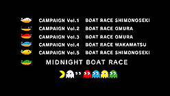 画像ギャラリー No.024のサムネイル画像 / 「マッピー」（1983年）がアーケードアーカイブスに登場。SwitchとPS4に向けて10月21日より配信へ