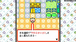 画像ギャラリー No.012のサムネイル画像 / Switch「ゆるゆる劇場クラシック」3月31日配信決定。携帯ゲームでヒットした「ゆるゆる劇場」最初の3作を収録