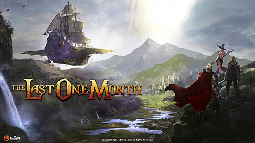画像ギャラリー No.009のサムネイル画像 / 「The Last One Month」のアーリーアクセス版がSteamでリリース。“RED STONE”のデベロッパによる5年ぶりの新作