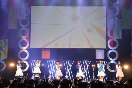 画像ギャラリー No.008のサムネイル画像 / 「CHUNITHM」発祥のガールズバンド“イロドリミドリ”が2022年にTVアニメ化。ショートPVも公開中