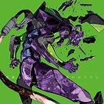 画像ギャラリー No.012のサムネイル画像 / 最新バージョン「CHUNITHM NEW」が本日稼働開始。全国対戦モードや難度“ULTIMA”など,さまざまな新要素が登場